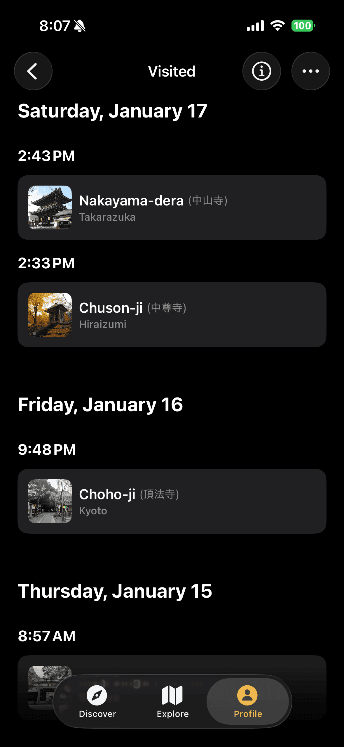 Screenshot of Goshuin Atlas app showing Cronologia delle Visite: Tieni traccia di quali templi hai visitato con date e costruisci un registro del tuo viaggio ai templi.