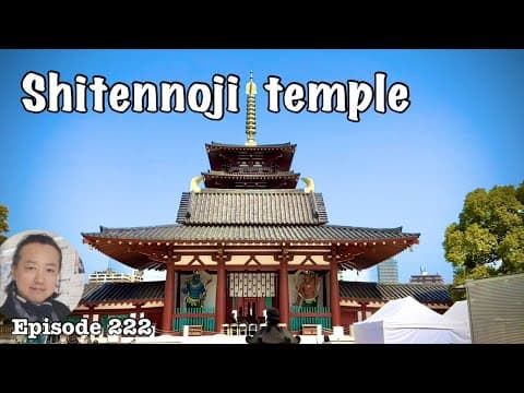 观看视频