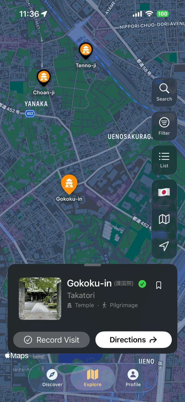 Screenshot of Goshuin Atlas app showing Mappa di Esplorazione: Esplora i templi in tutto il Giappone su una mappa a schermo intero. Filtra per tipo, pellegrinaggio o prefettura.