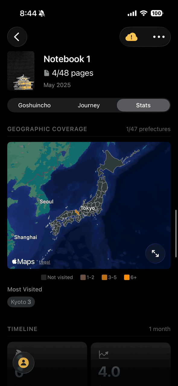 Screenshot of Goshuin Atlas app showing Statistiche della Collezione: Monitora i tuoi progressi con copertura geografica, statistiche delle visite e approfondimenti sulla collezione in tutto il Giappone.