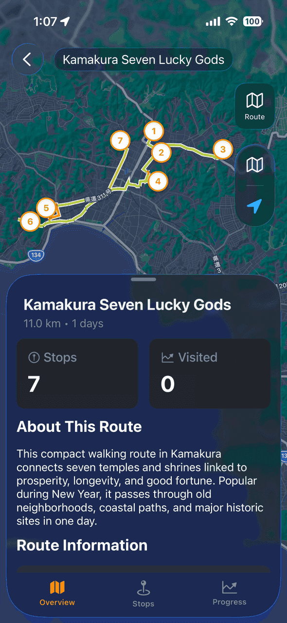 Screenshot of Goshuin Atlas app showing Rotte di Pellegrinaggio: Esplora circuiti di pellegrinaggio famosi come il Pellegrinaggio dei 88 Templi di Shikoku.