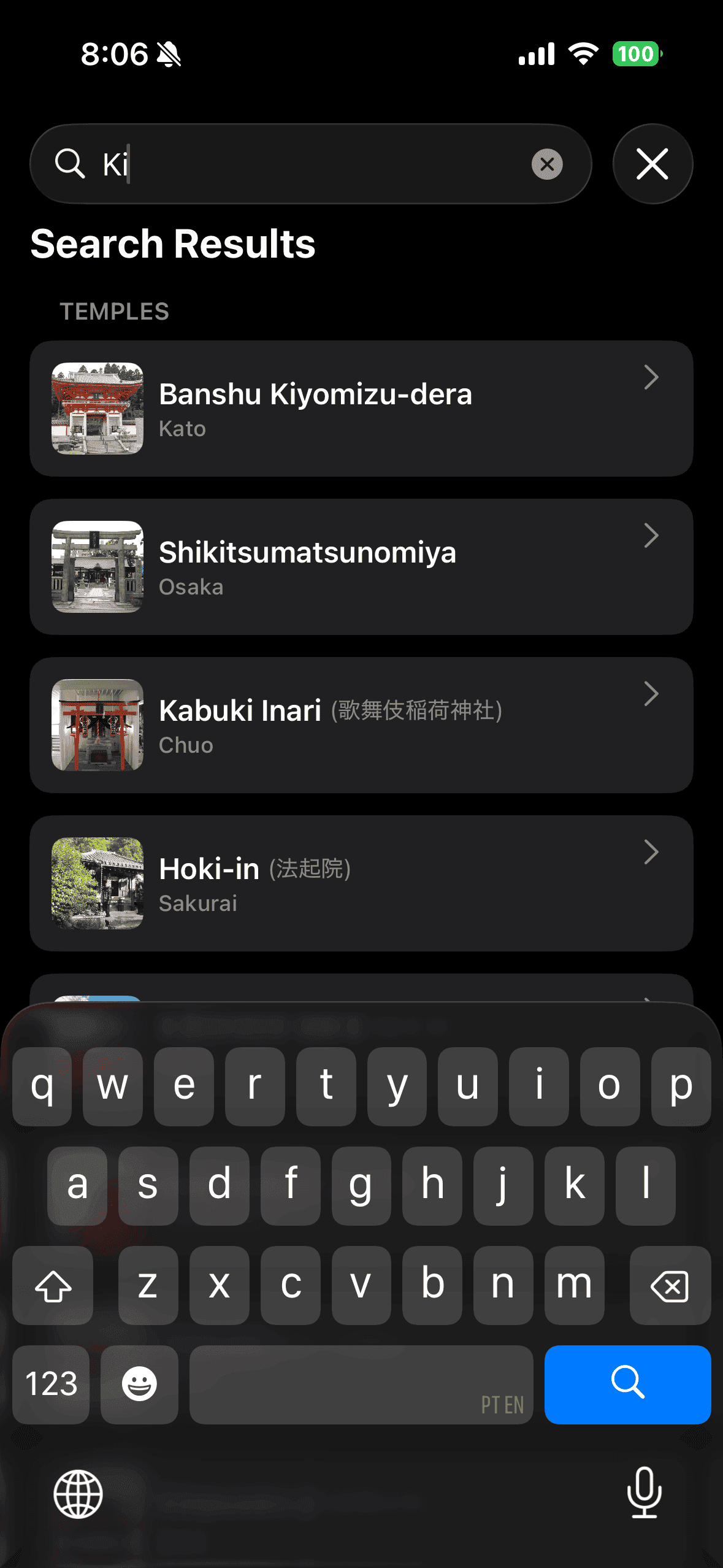 Screenshot of Goshuin Atlas app showing Ricerca Intelligente: Trova templi per nome, posizione o divinità. Filtra per prefettura o rotta di pellegrinaggio.
