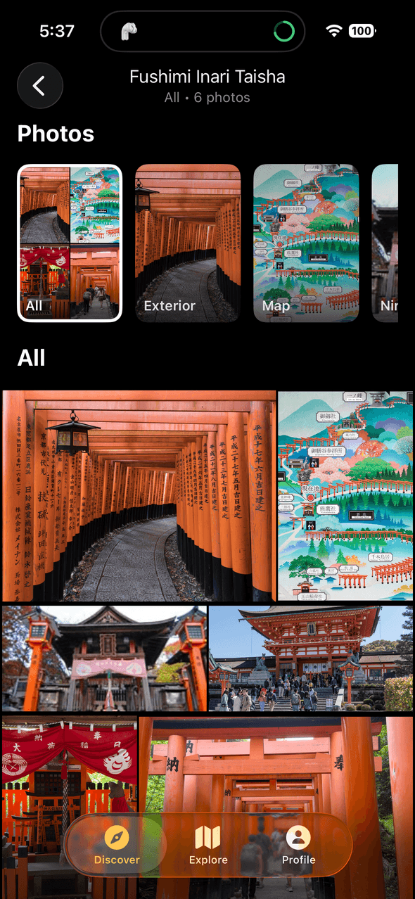 Screenshot of Goshuin Atlas app showing Foto del Tempio: Sfoglia bellissime foto di templi e santuari che mostrano la loro architettura e atmosfera.