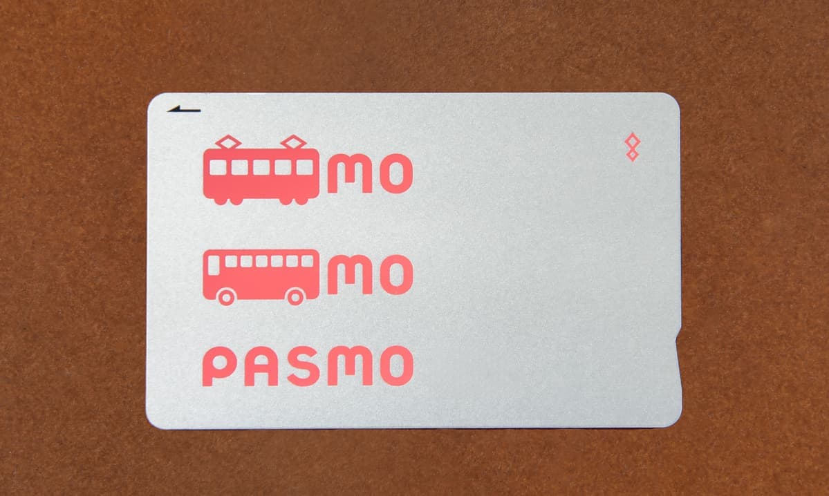 IC Cards in Japan: Suica, PASMO and ICOCA Explained