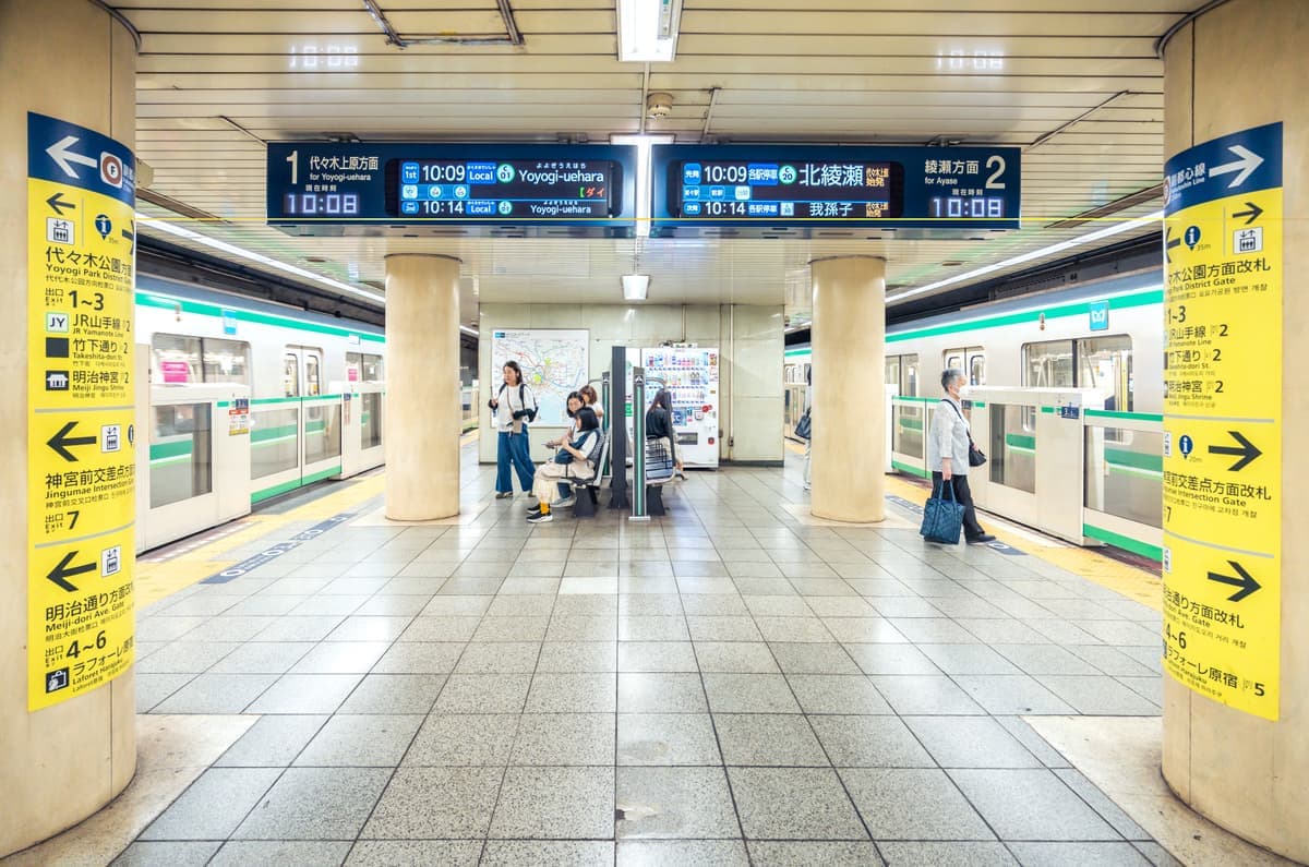 Getting Around Japan: Trains, Buses and Tickets