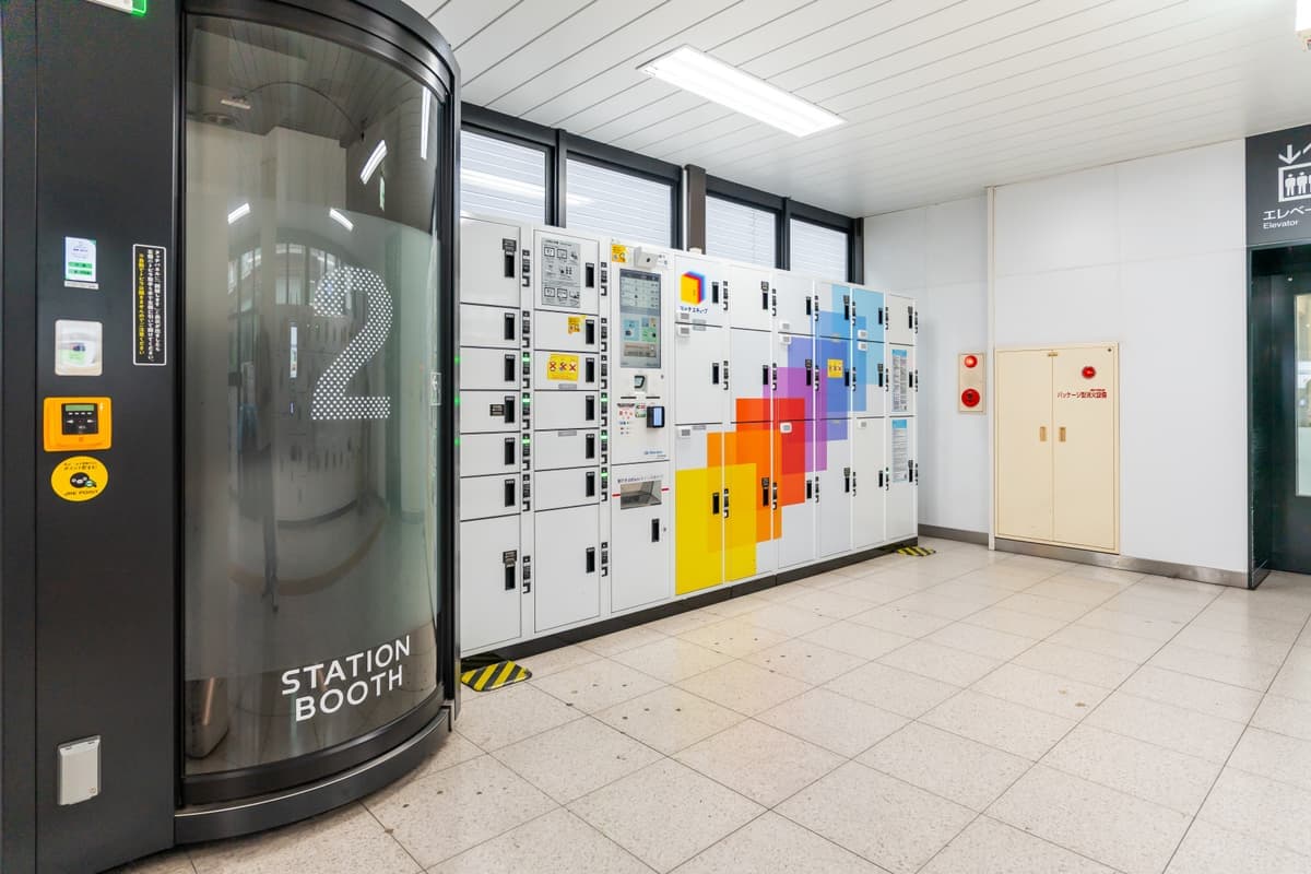 Coin Lockers in Japan