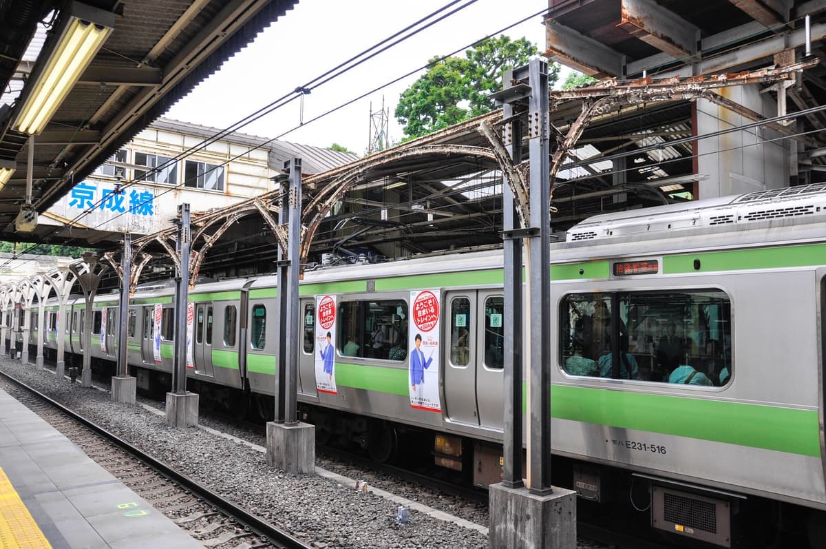 Japan Rail Pass vs Regional Passes