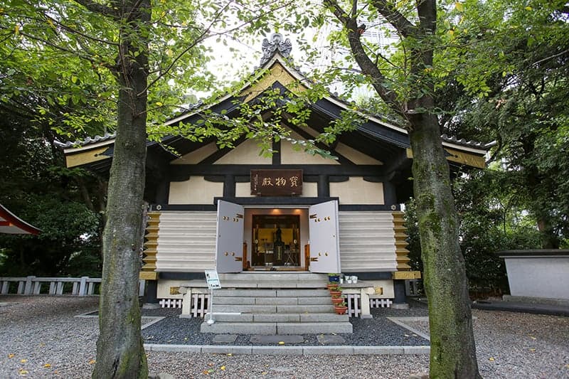 Treasure Hall