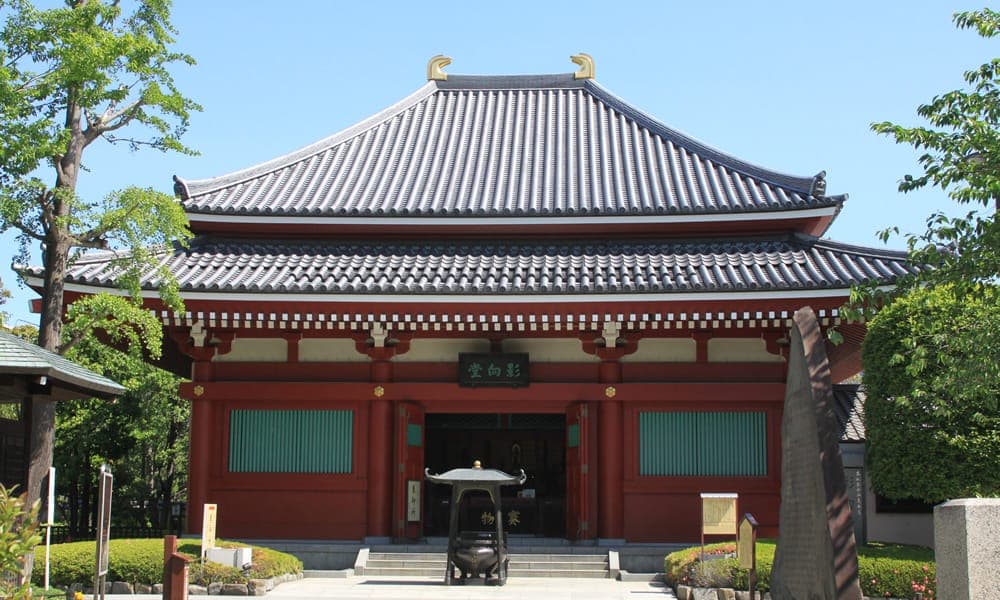 Yogodo Hall