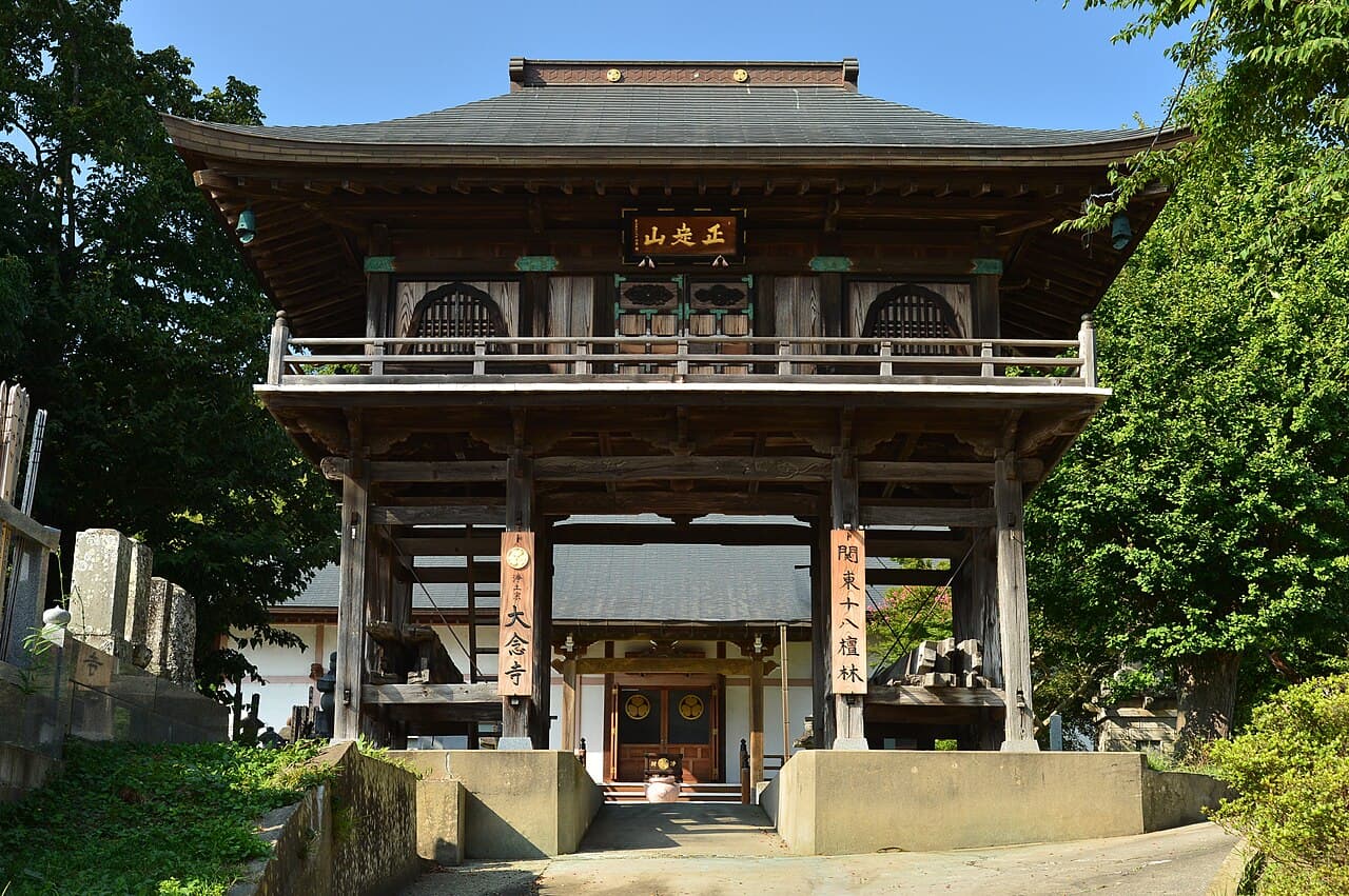 Romon (Two-storied Gate)