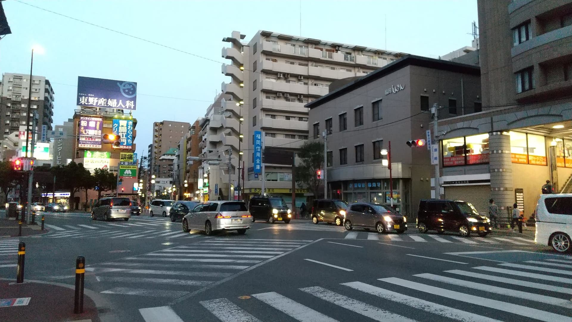 Takatori