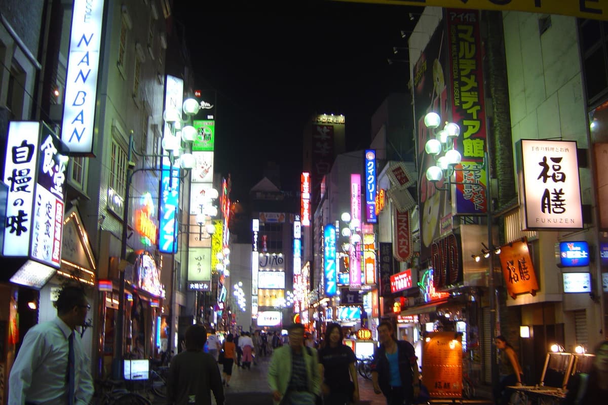 Distrito de Toshima