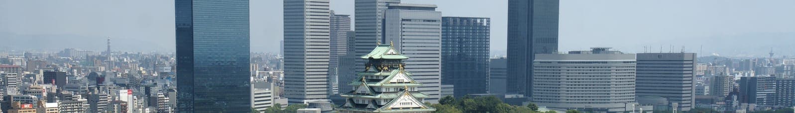Arrondissement de Chuo