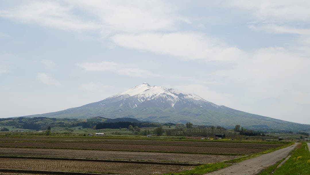 Aomori Prefecture
