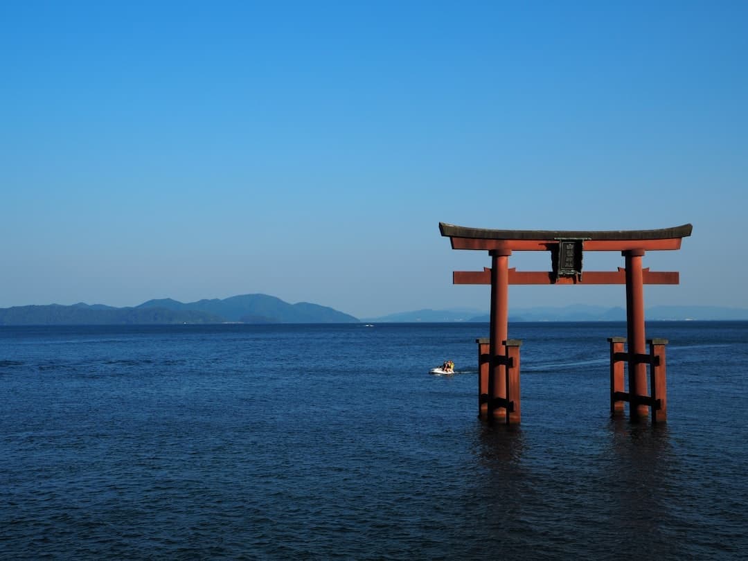 Prefectura de Shiga