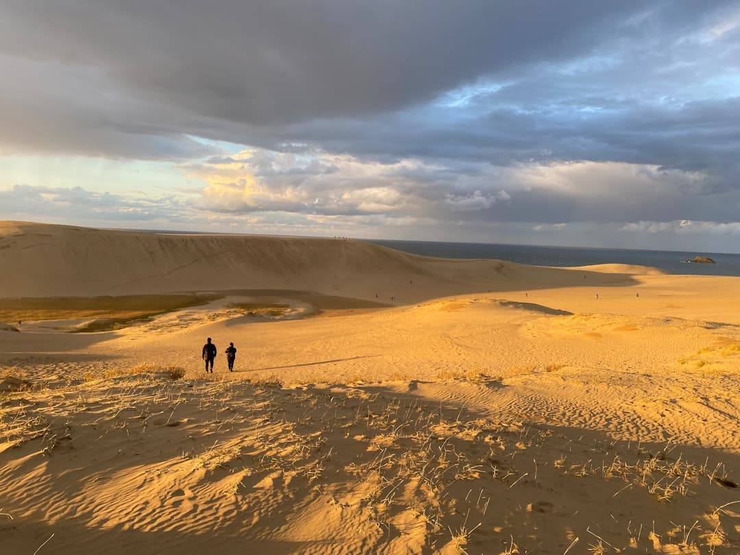 Tottori Prefecture