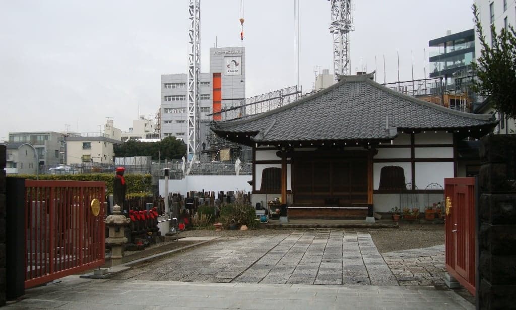 Choan-ji