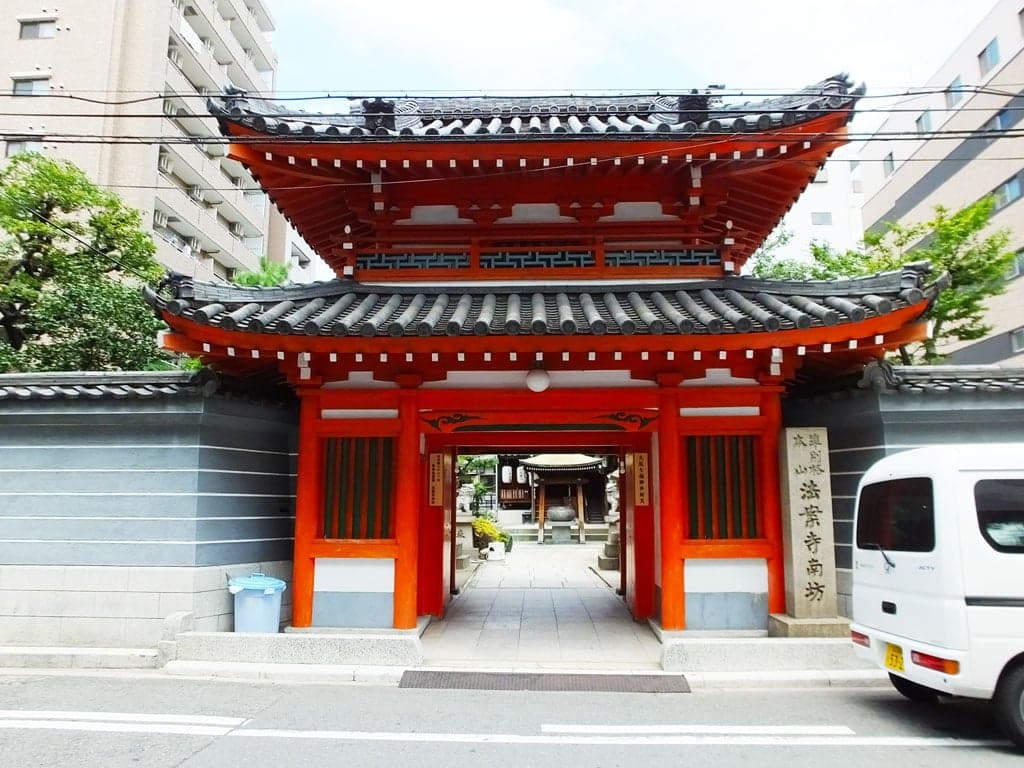 Hoan-ji Minamibo