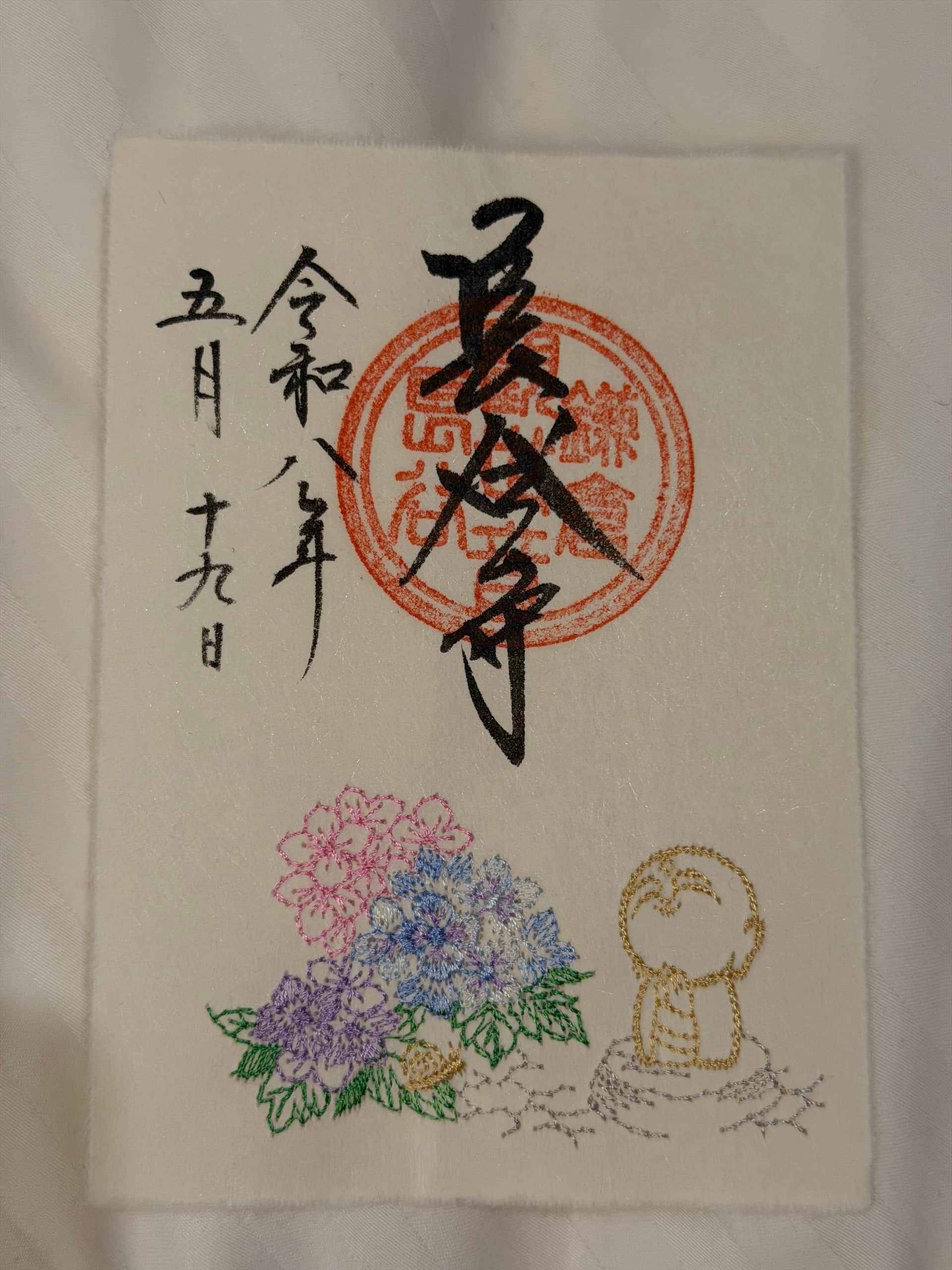 Cash, Cards, and Payments at Japanese Shrines and Temples