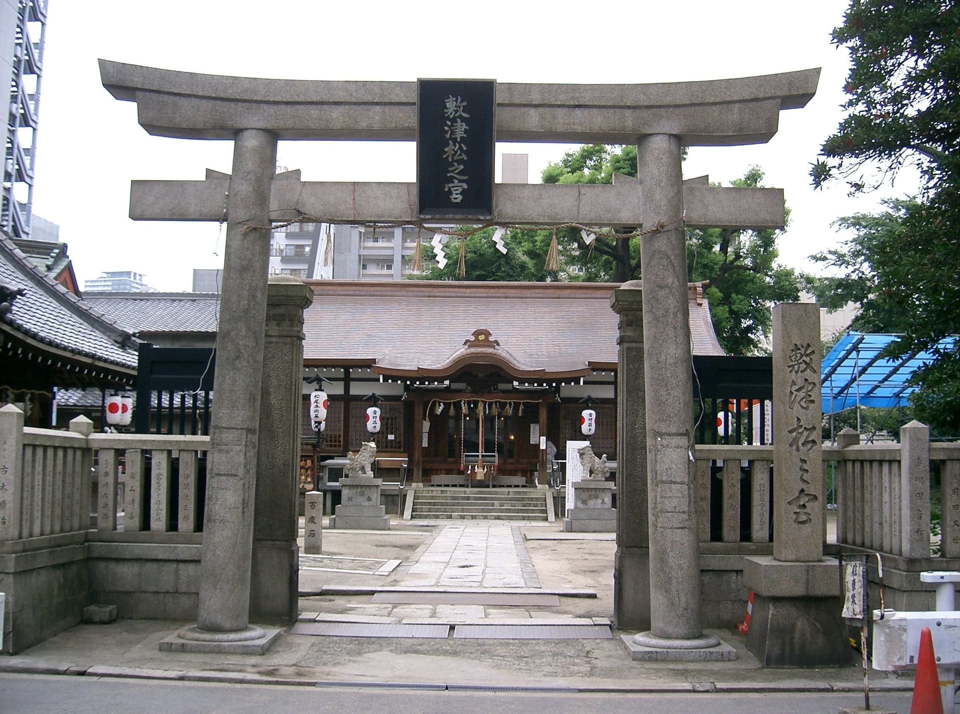 Shikitsumatsunomiya