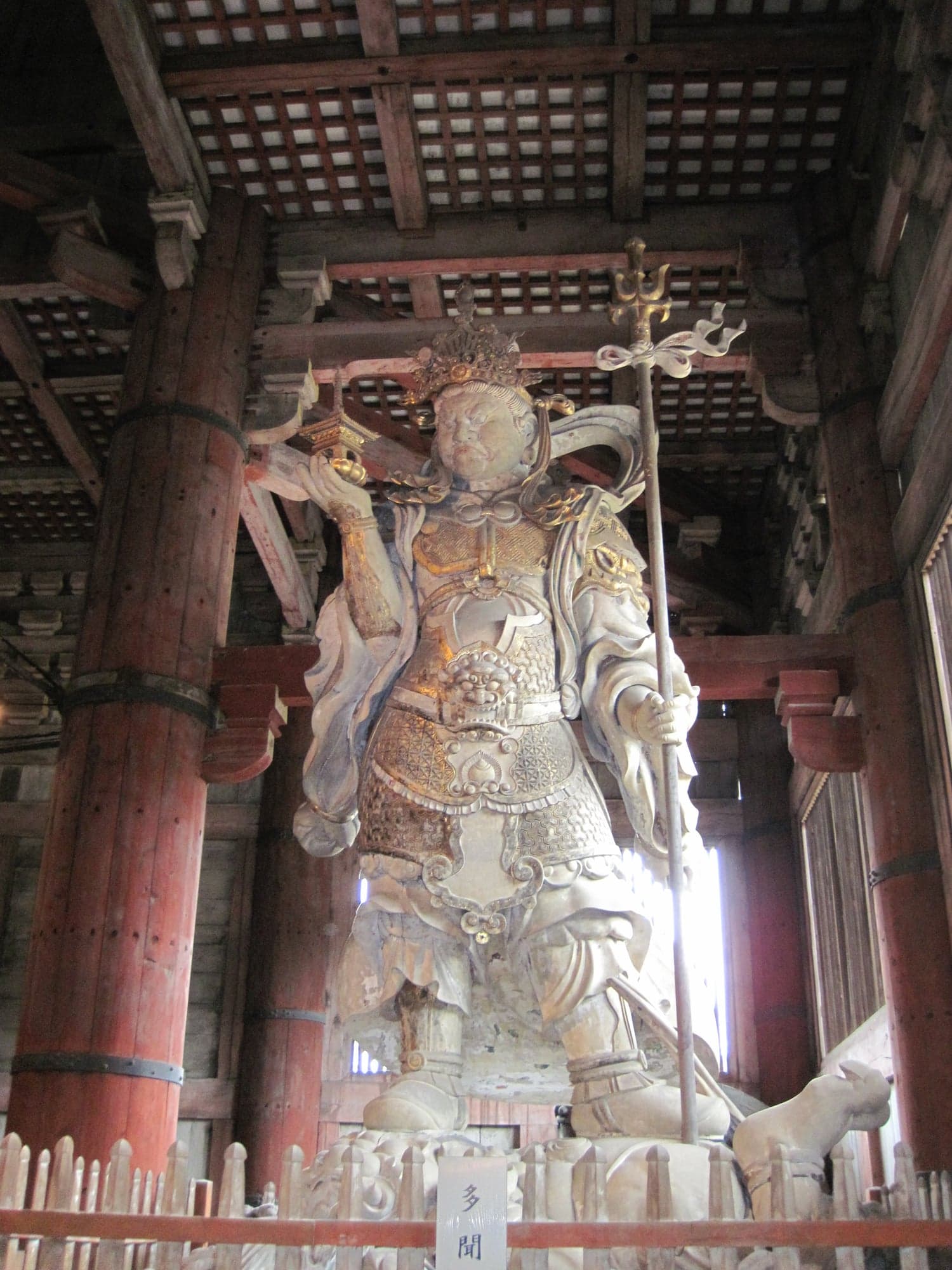 Todai-ji