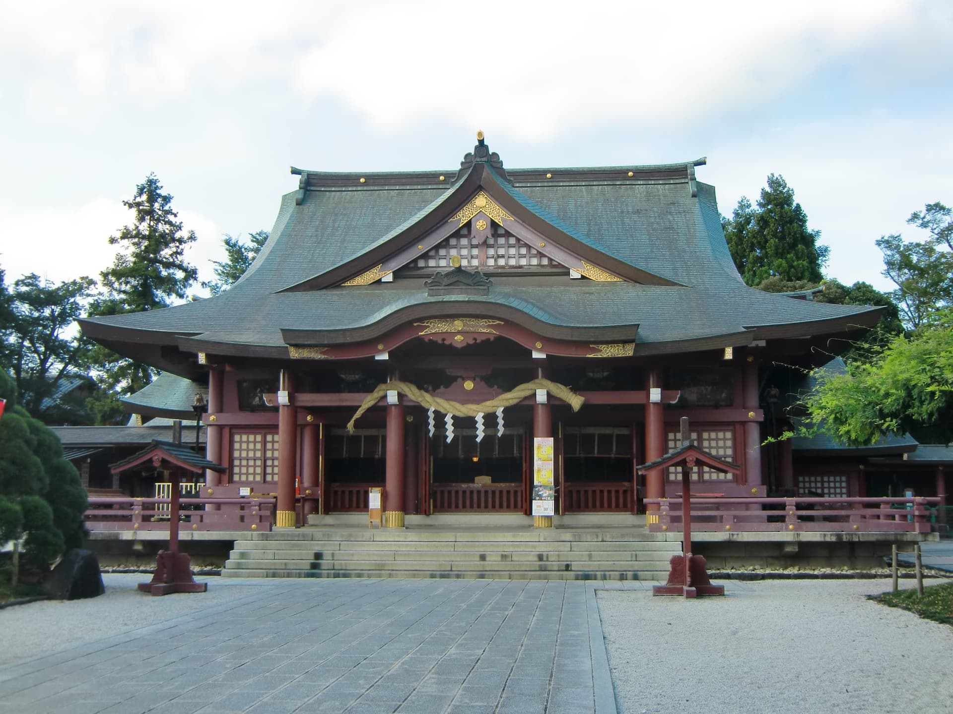 Kasama Inari Jinja