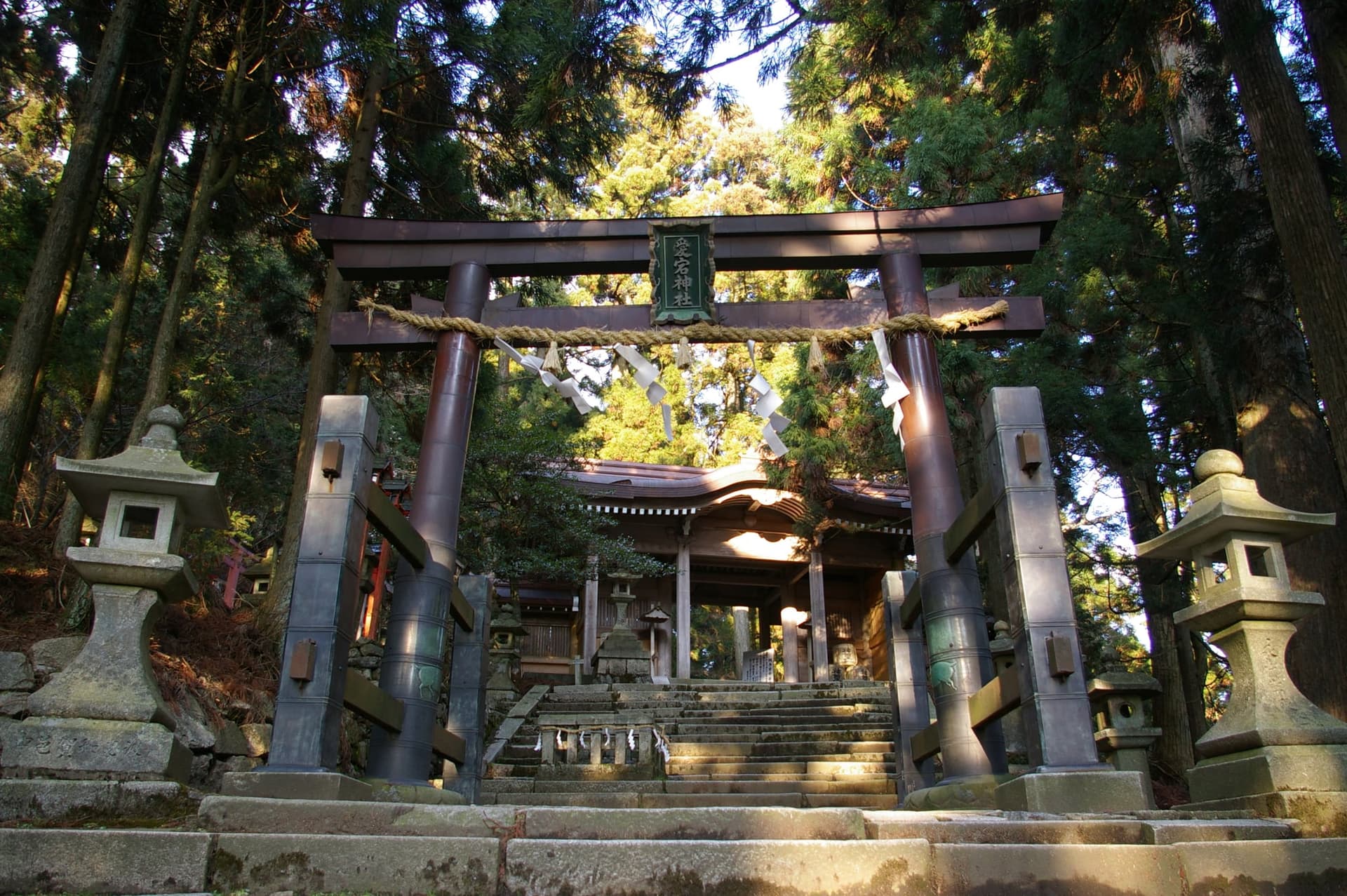 Atago Jinja