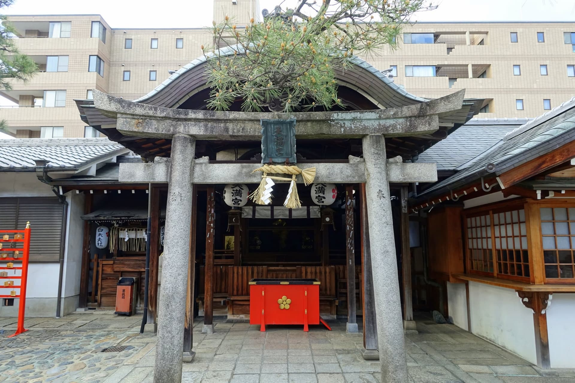 Ebisu Festival on the Twentieth Day of the Tenth Month at Kyoto Ebisu Jinja