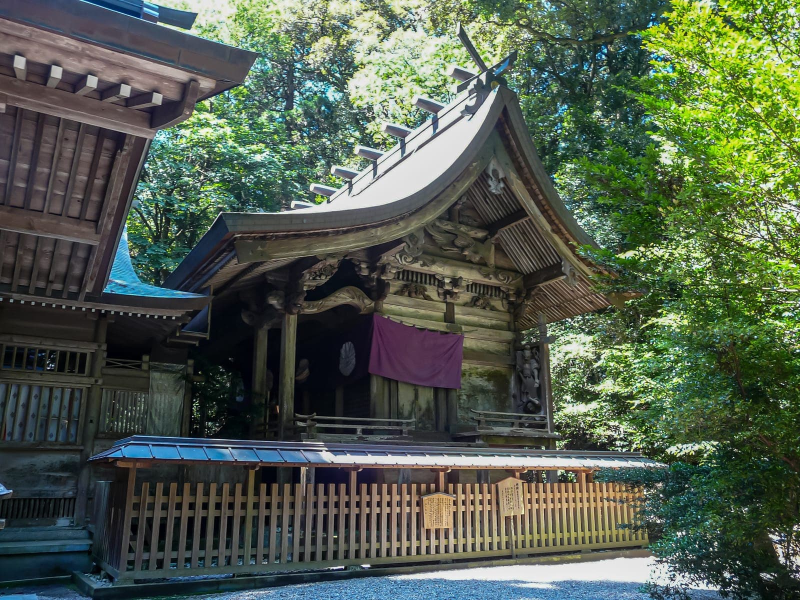 Takachiho Jinja