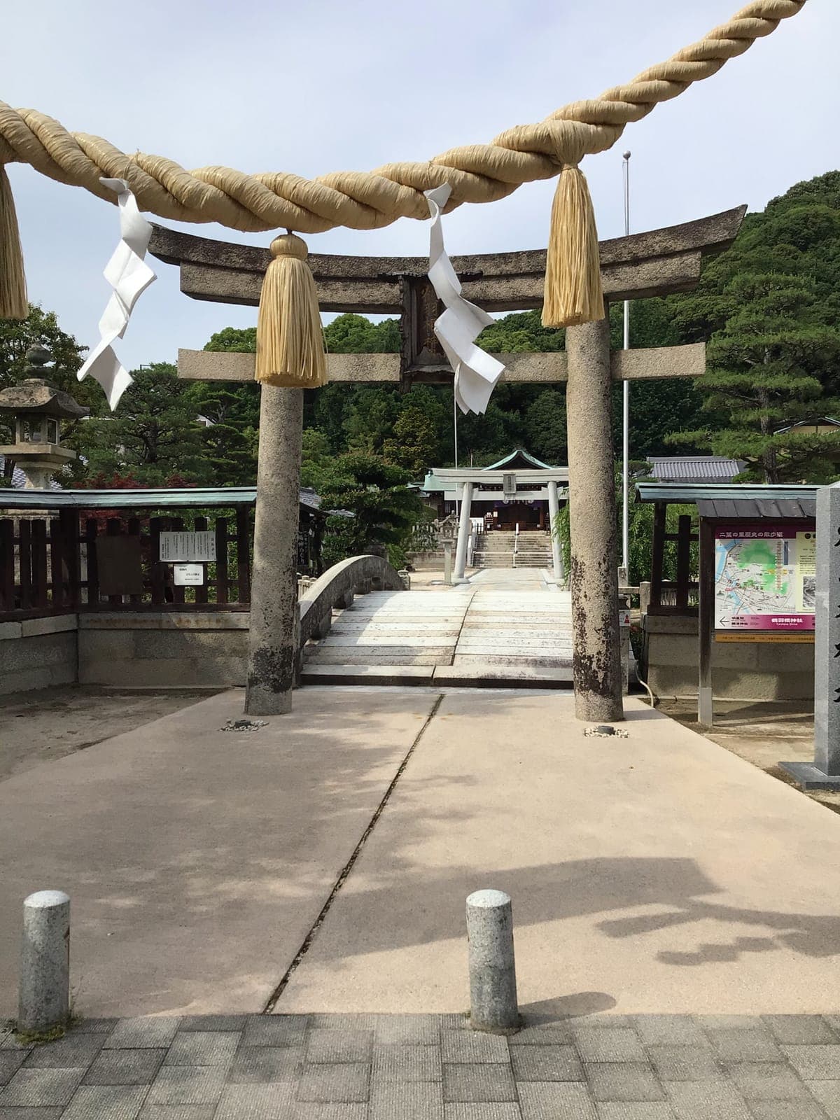 Tsuruhane