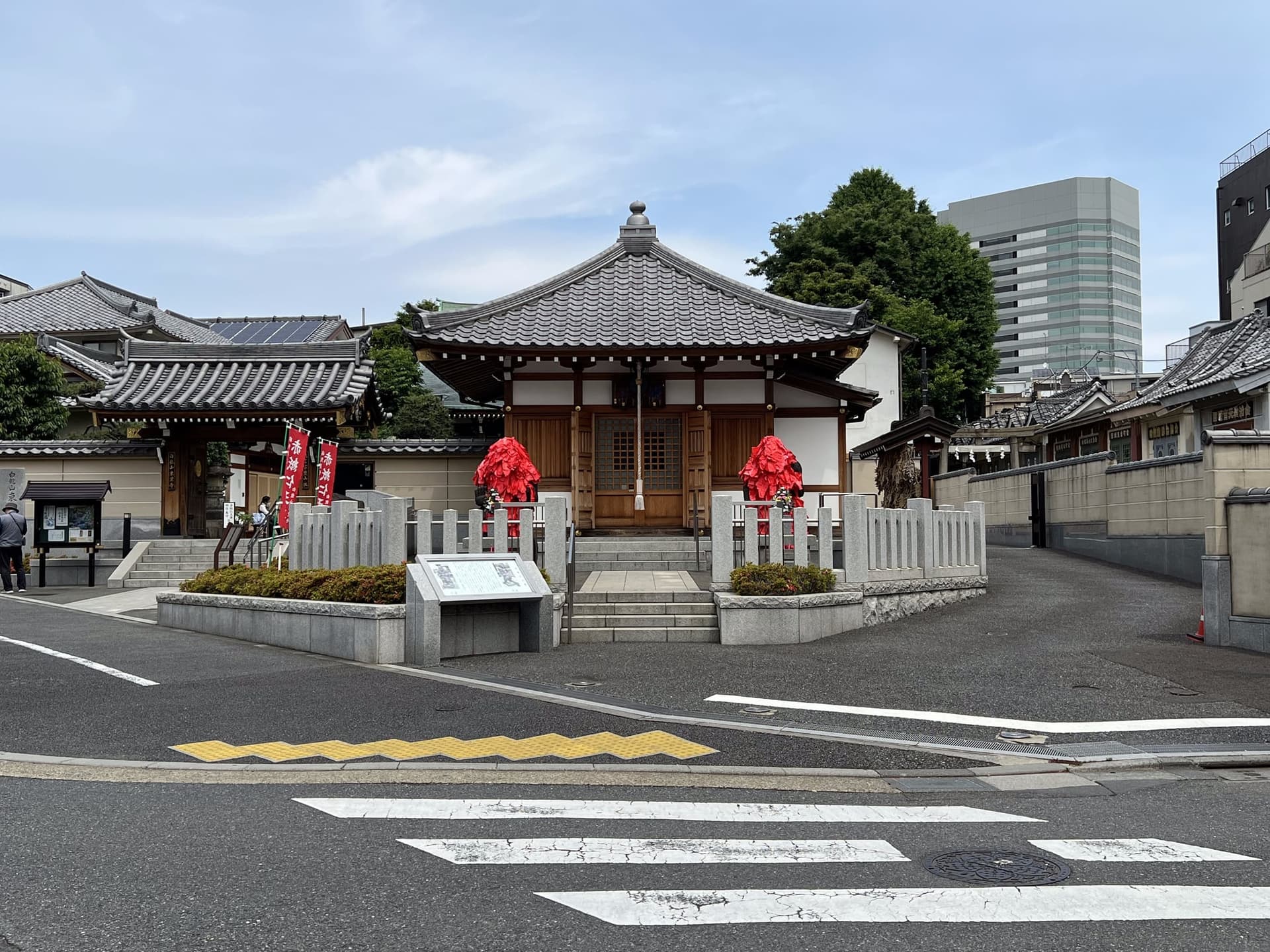 Togaku-ji