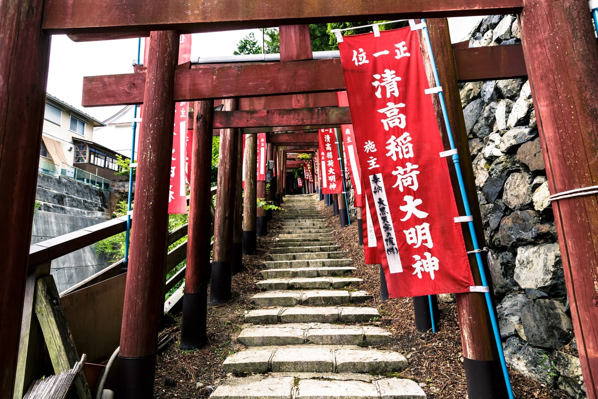 Kiyotaka Inari