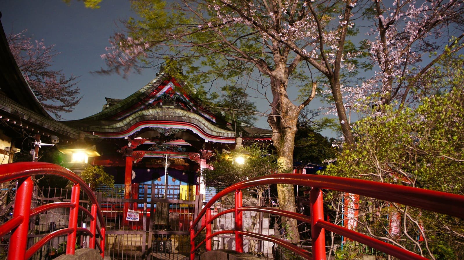 Inokashira Bensaiten