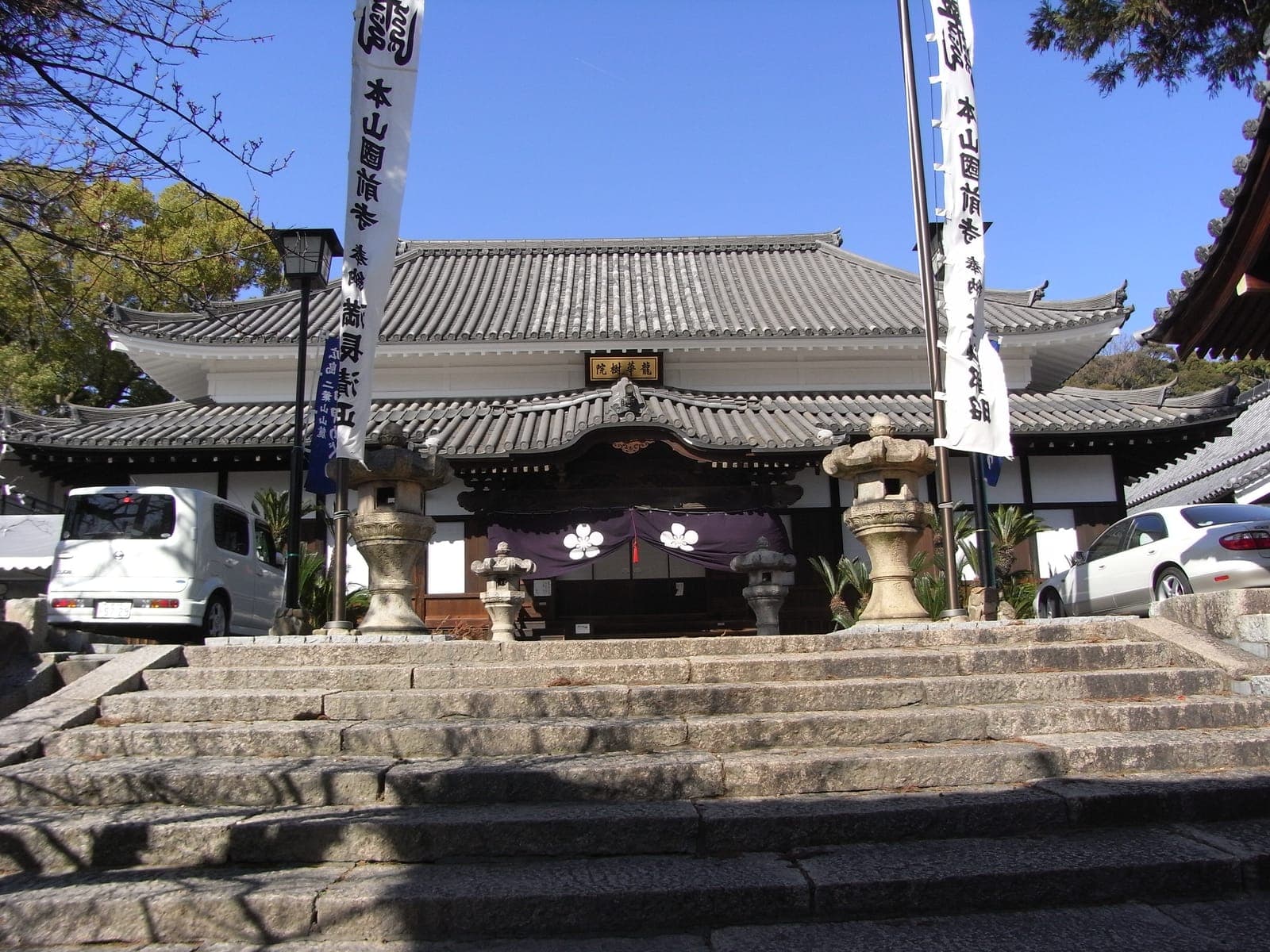 Kokuzen-ji