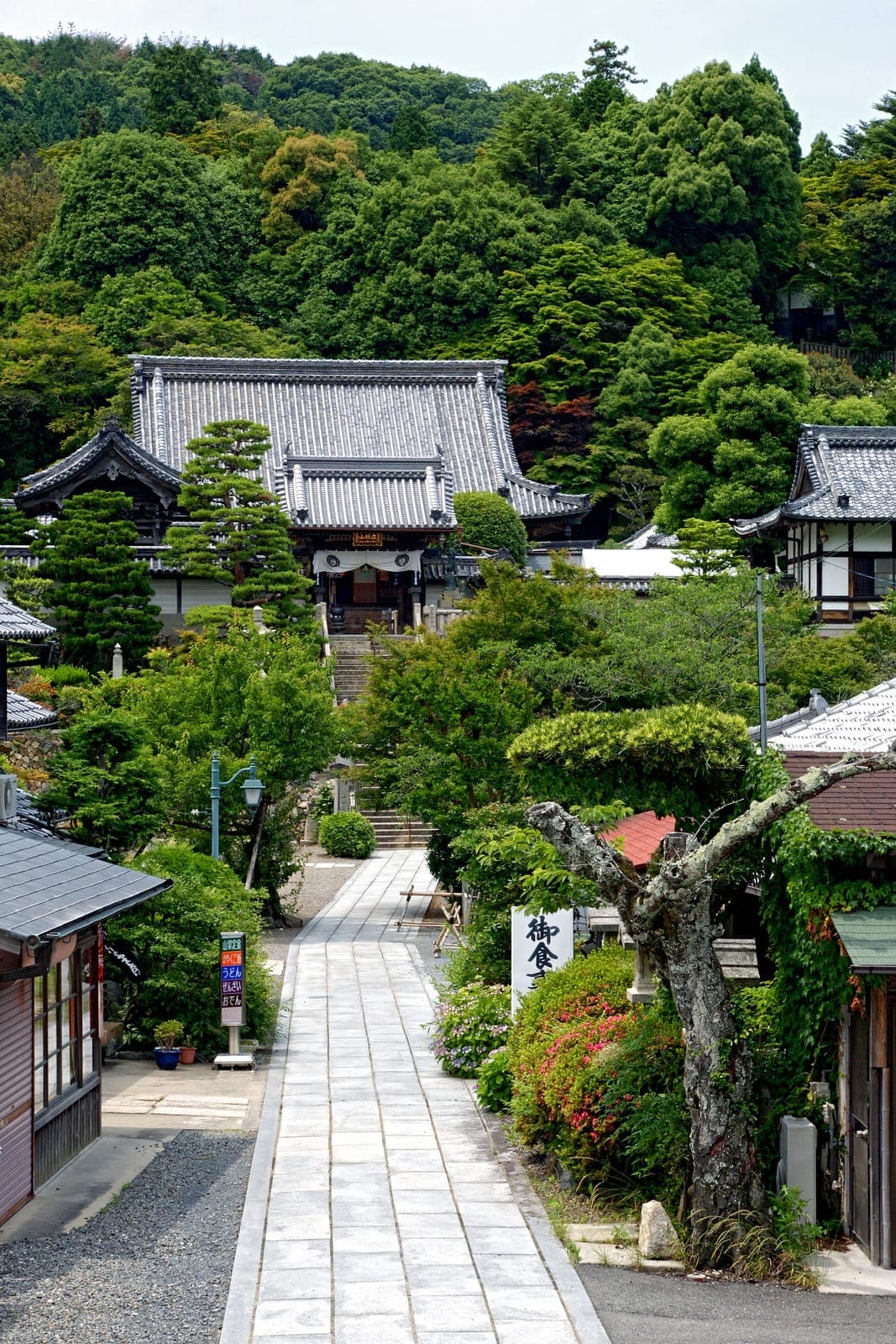 Yokoku-ji