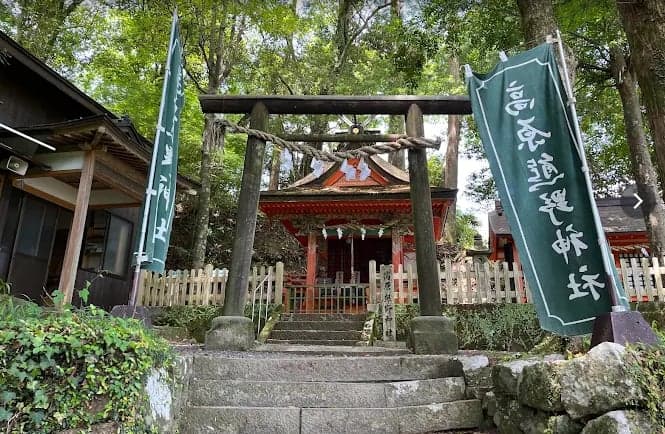 Takahara Kumano Shrine