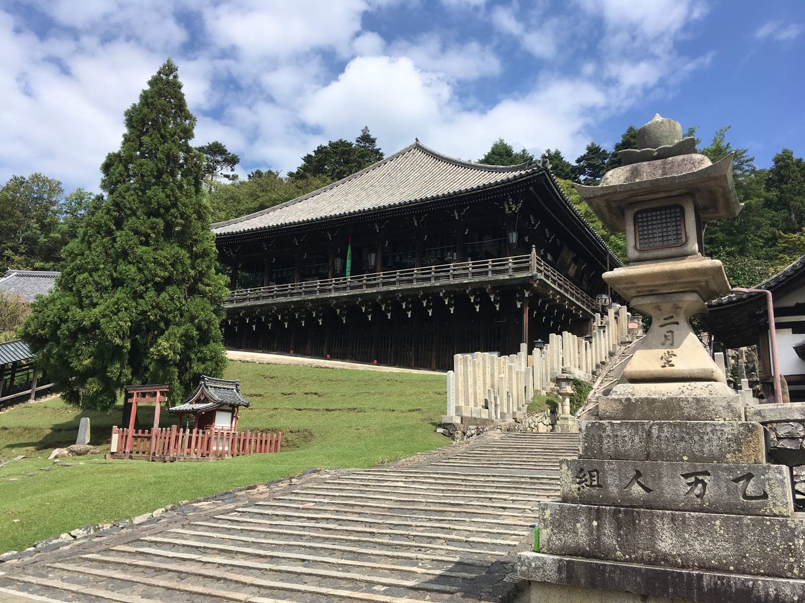 Nigatsu-do