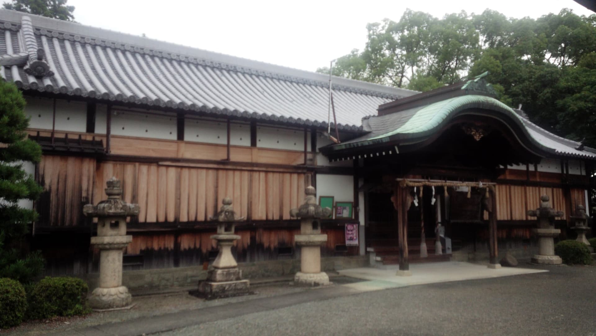 Aritoshi Jinja