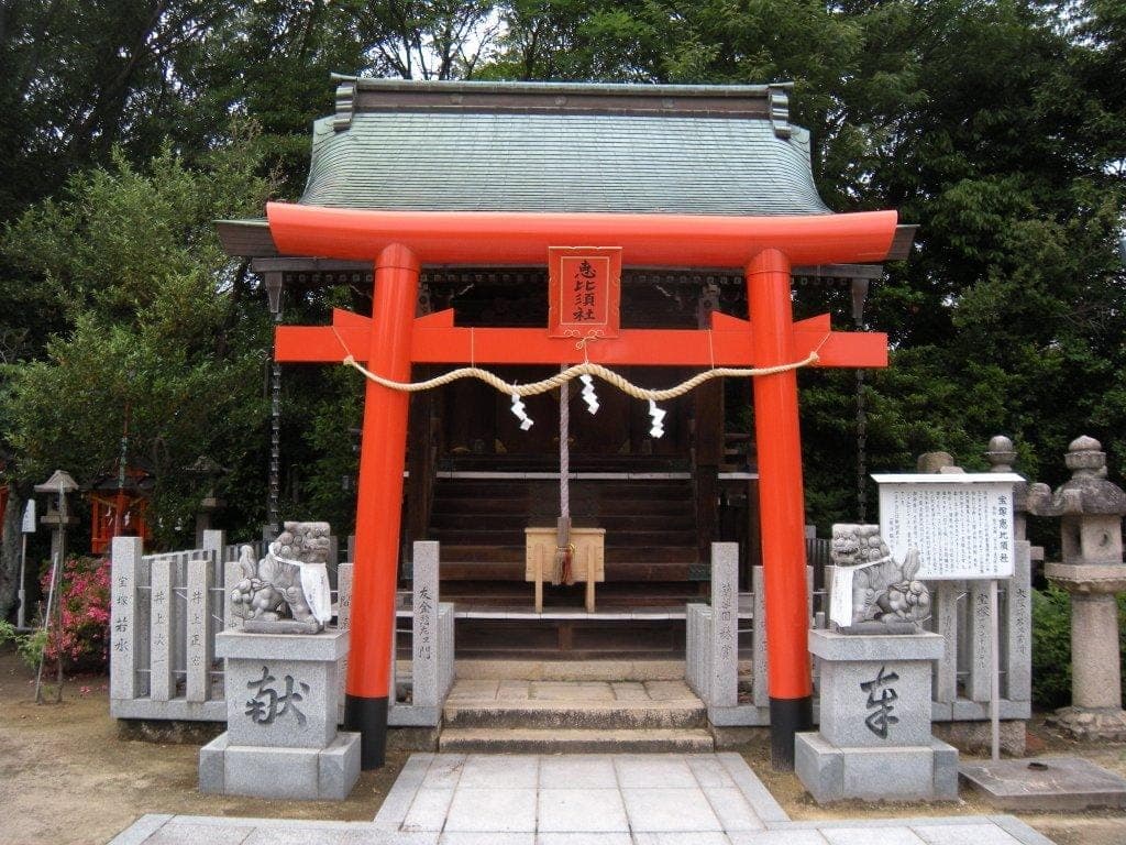 Gotoinari Shrine