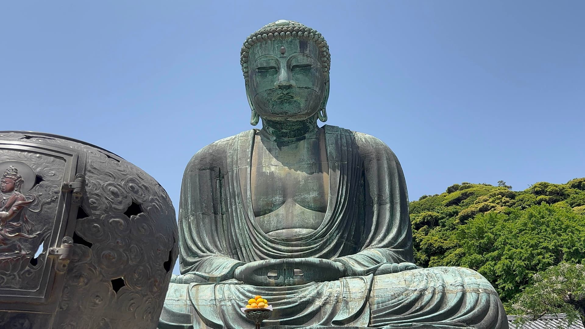 Photo of Kotoku-in