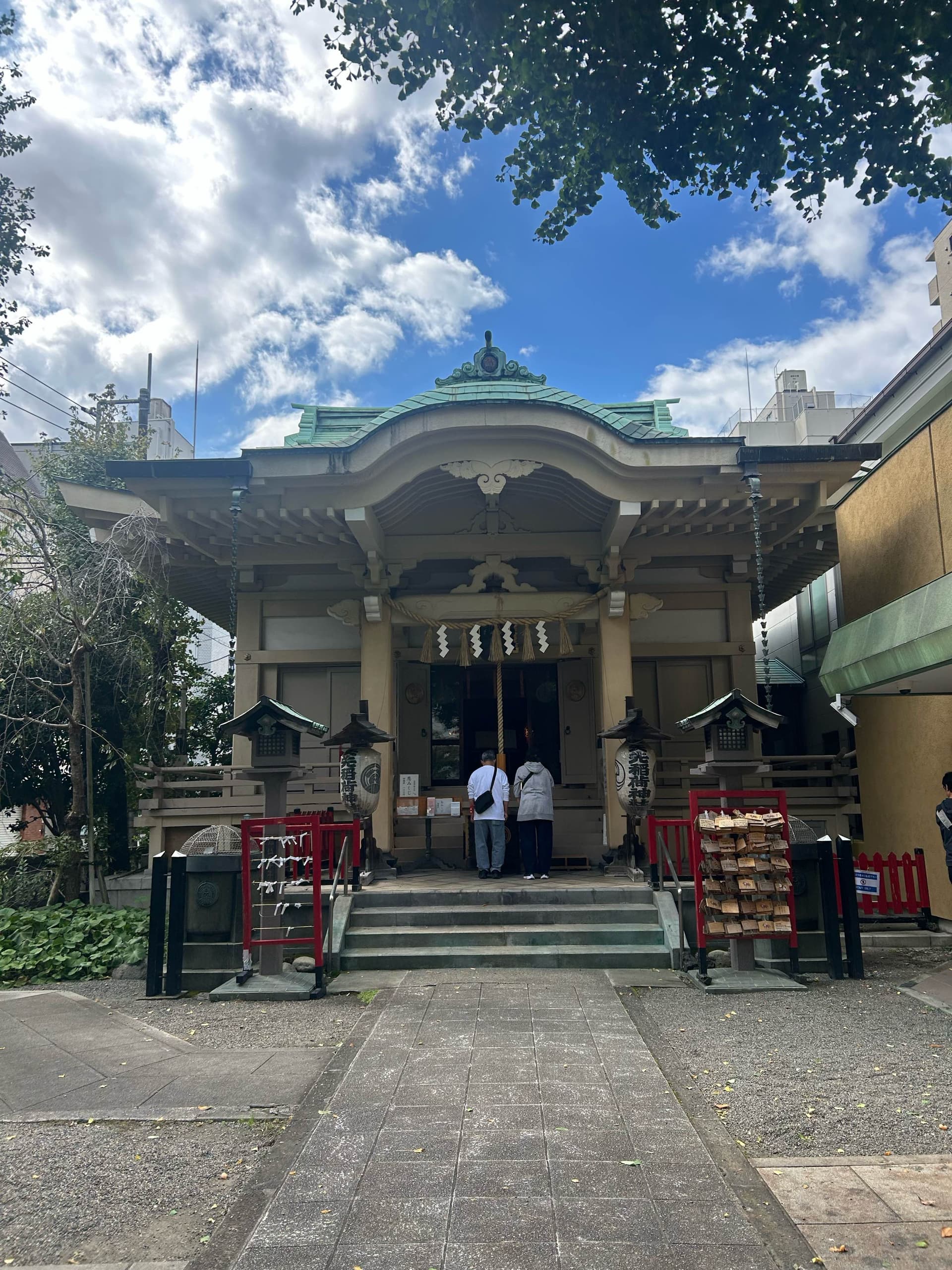 Yasaki Inari Jinja photo 2