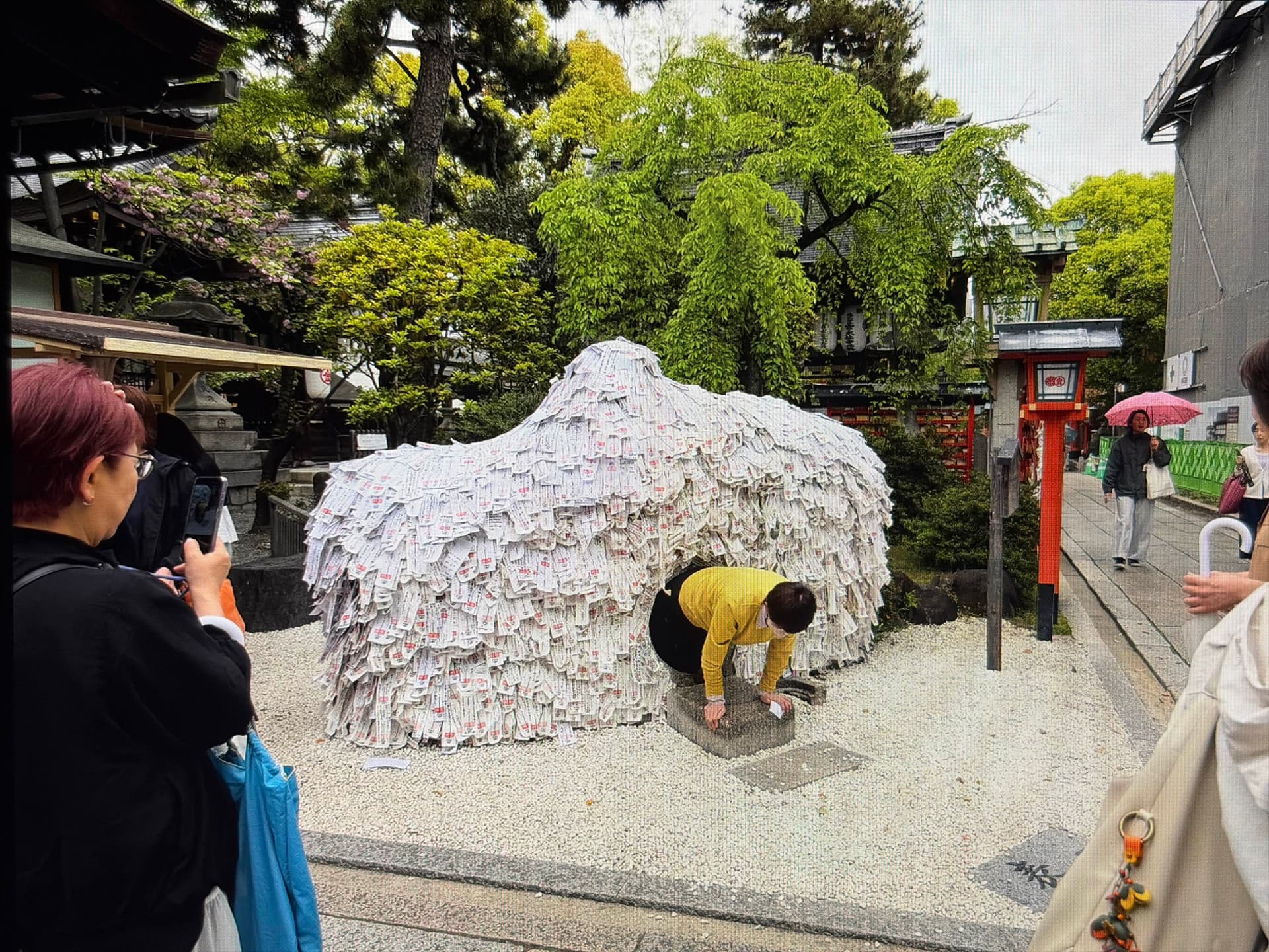 Yasui Kompiragu photo 1