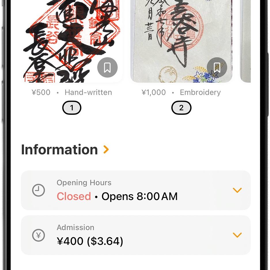 Nearby temples and shrines in Goshuin Atlas Discover